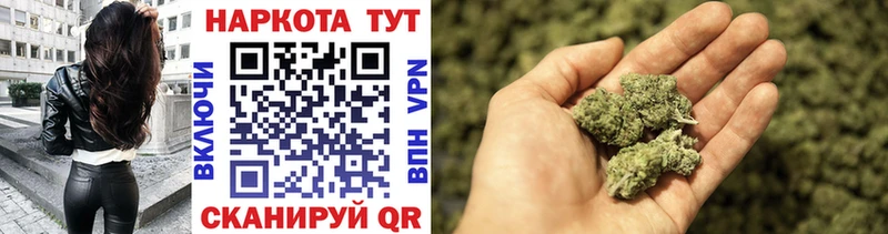 Наркошоп Шумиха ГАШИШ  Alpha-PVP  Мефедрон  Каннабис  COCAIN 