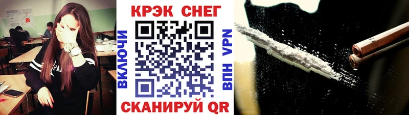 Кокаин Эквадор Шумиха