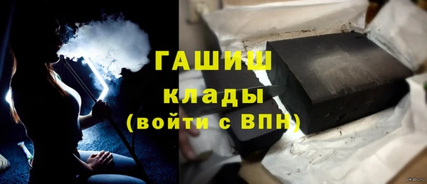 твердый Алексин