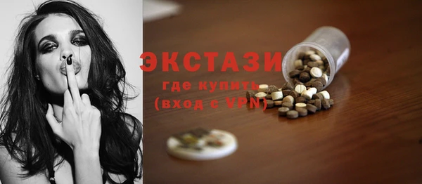 твердый Алексин