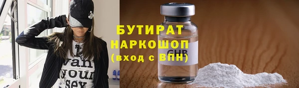 твердый Алексин