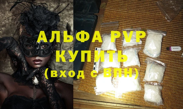 твердый Алексин