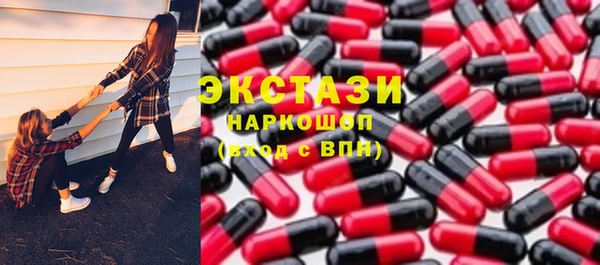 ешки Алексеевка