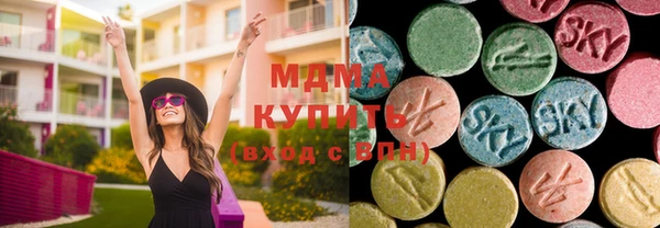 твердый Алексин