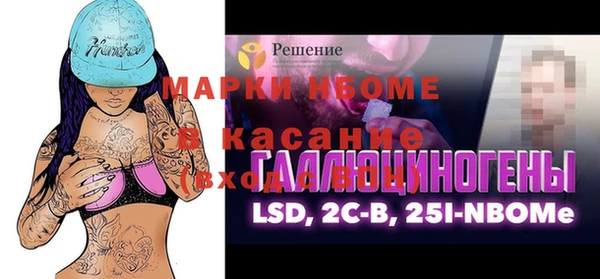 ешки Алексеевка