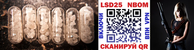 ЛСД экстази ecstasy  где можно купить наркотик  Шумиха 